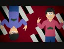 【おそ松さん人力】ジャバ.ヲッキー・ジャバ.ヲッカ【パーカー松】