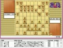 気になる棋譜を見ようその８０３（西山奨励三段　対　中村女流三段）