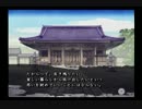 [薄桜鬼-黎明録-]武士なんてクソくらえ！ #23