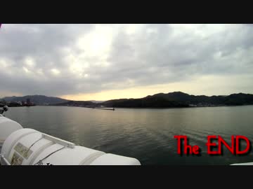 空波二輪紀行　【2014中九州編】　part.3　"See You Again！"