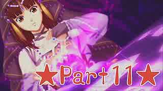 【実況】飢えたJKが全力で萌え禿げるときメモGS3【Part11】