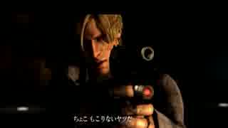 【協力実況】夏だからべびとホラゲーで戯れた【BIOHAZARD6】part１