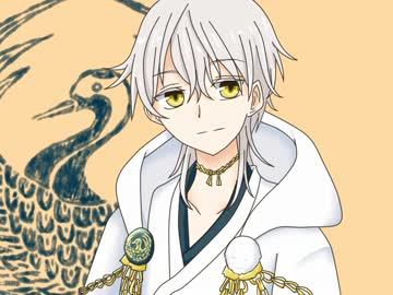 【手描き】鶴丸が好きって言って欲しいそうです【人力刀剣乱舞】