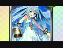 りんごんキャニオン合わせてみた