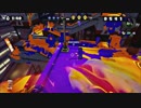 【細々と】Splatoon ラストフェス アオリvsホタル【8】 part267【実況プレイ】