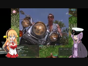 【VOICEROID+実況】ゆかり提督とニコニコオールスターの三国志Ⅸ　第１７話
