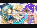 究極のアリス、シャリス使いが上を目指す。【AA2】その29