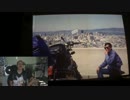 【まーさん】アメリカ1周ツーリングその9【昔話】