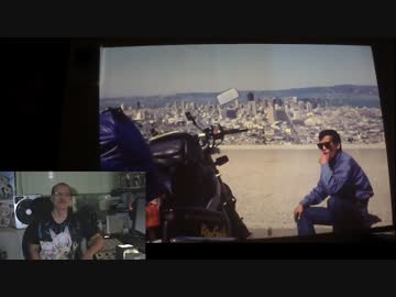 【まーさん】アメリカ1周ツーリングその9【昔話】