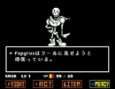 完　全　平　和　ホ　モ　者　.mp5