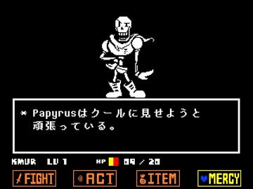 完　全　平　和　ホ　モ　者　.mp5