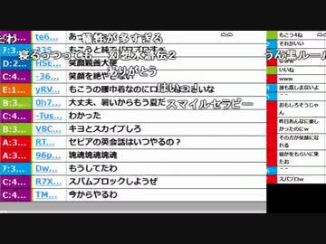 【ch】うんこちゃん『最初30分雑談』2/4【2016/07/29】
