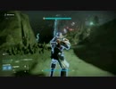 【実況】続・リア友とDESTINY Part23 そしてクライマックス編