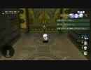 [DQX] 大した事やらないけど、今日もまったりと。第587-2枠目