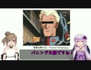 バイク初心者講座　第7回～高速道路編～