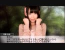 【AKB実況】心にさくら咲く神告白～宮脇咲良で実況プレイ～キス告白編