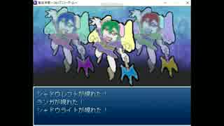 とにかく楽しむ「転生辛苦」実況～我が子を探して～ Part.54