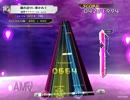 【K-Shoot MANIA】 魂の語りに導かれて 【SDVX創作譜面】