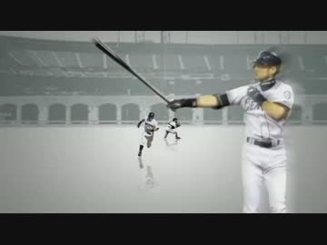 イチロー＆マリナーズ　①マリナーズ入団