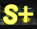 【ウデマエ】日刊　スプラトゥーン実況（仮）304【S+→？】