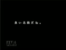 【実況】おっさんケモナーのUndertale Part10