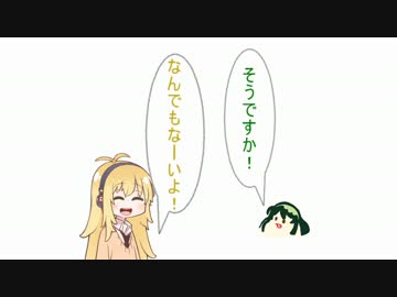 【Terraria】マキさんテラ可愛い！part14【弦巻マキ＆ｾﾔﾅｰ(茜)実況】