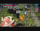 【AA5】セガ信者のワンダーランドウォーズ #7【ミクサ】