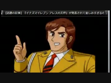 【ch】うんこちゃん『最初30分雑談』4/4【2016/07/29】