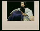 【実況】魚顔だらけの女の園　大奥記part39