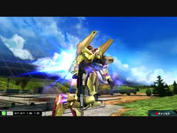 【EXVSMBON】GAデータ収集の旅ON part5【アイオス】
