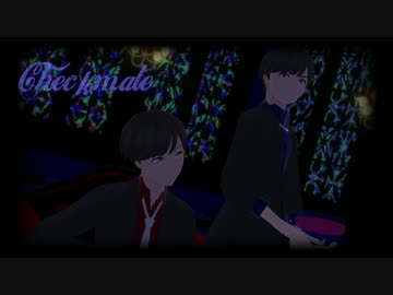 【MMDおそ松さん】長兄松チェックメイト【マフィアもどき】