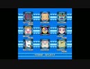 ロックマンvs魔法つかいプリキュア! Dr.ロクシーの最後!?