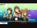 【実況】漫画男のアイドルマスター プラチナスターズ　その２