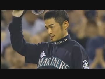 イチロー＆マリナーズ　④年間最多安打更新
