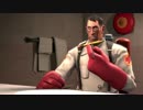 Taunt Fortress 2 [SFM]