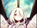 この芽生えた