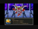 サガラウンジア　ルージュ編その７
