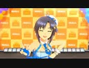 Happy!（真トゥインクルスターver）　～アイドルマスターPS～