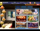 【千年戦争アイギス】モルテナさんが征く 其の14 - GR:三魔人の残片-