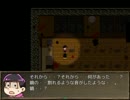【実況】　日本最強のニートたちの非日常　Part５　【MIRROR】