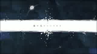 人気の はるまきごはん 動画 1 319本 2 ニコニコ動画