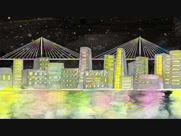 【オリジナル曲】ブラックライト