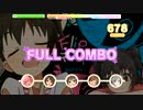 【デレステ】Flip Flap【創作譜面】