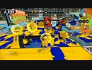 【Splatoon】Bブロック予選第4試合【HOKO's 31】