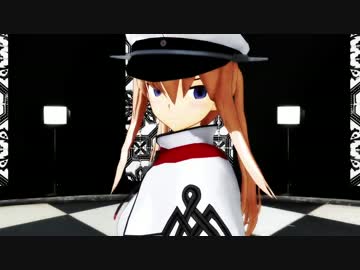 グラーフ・ツェッペリンでゴーストルール