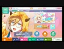 アイドリッシュセブン　サイドストーリー　実況プレイ　PART1