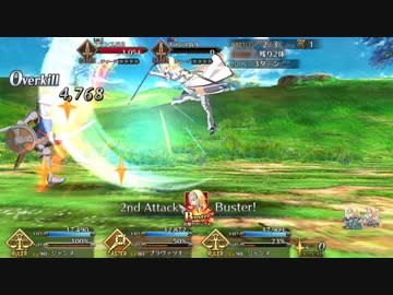 【Fate/GO】ジャンヌ・ダルク 新モーション＆宝具演出