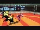 【戦国BASARA4 皇】ローズマリアと春麗かすがで伊予河野船 鶴の丸