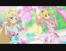 【アイカツスターズ！】「スタートライン！」をぬるぬるにしてみた3