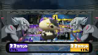 【S+カンスト】放課後スピナー倶楽部ガチマッチその9
